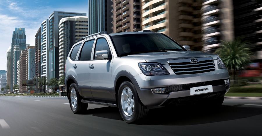  Kia Borrego 2009 года  (фото 172 из 345)